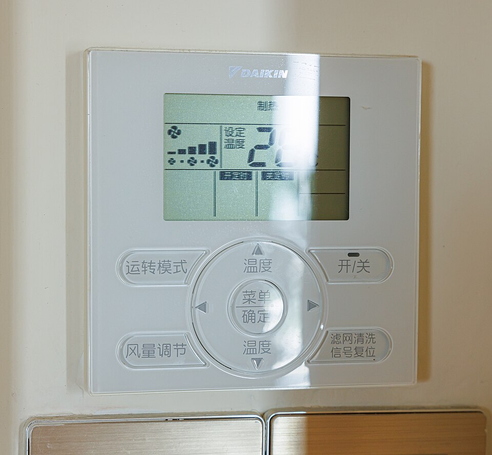 Air Conditioner Remote Control