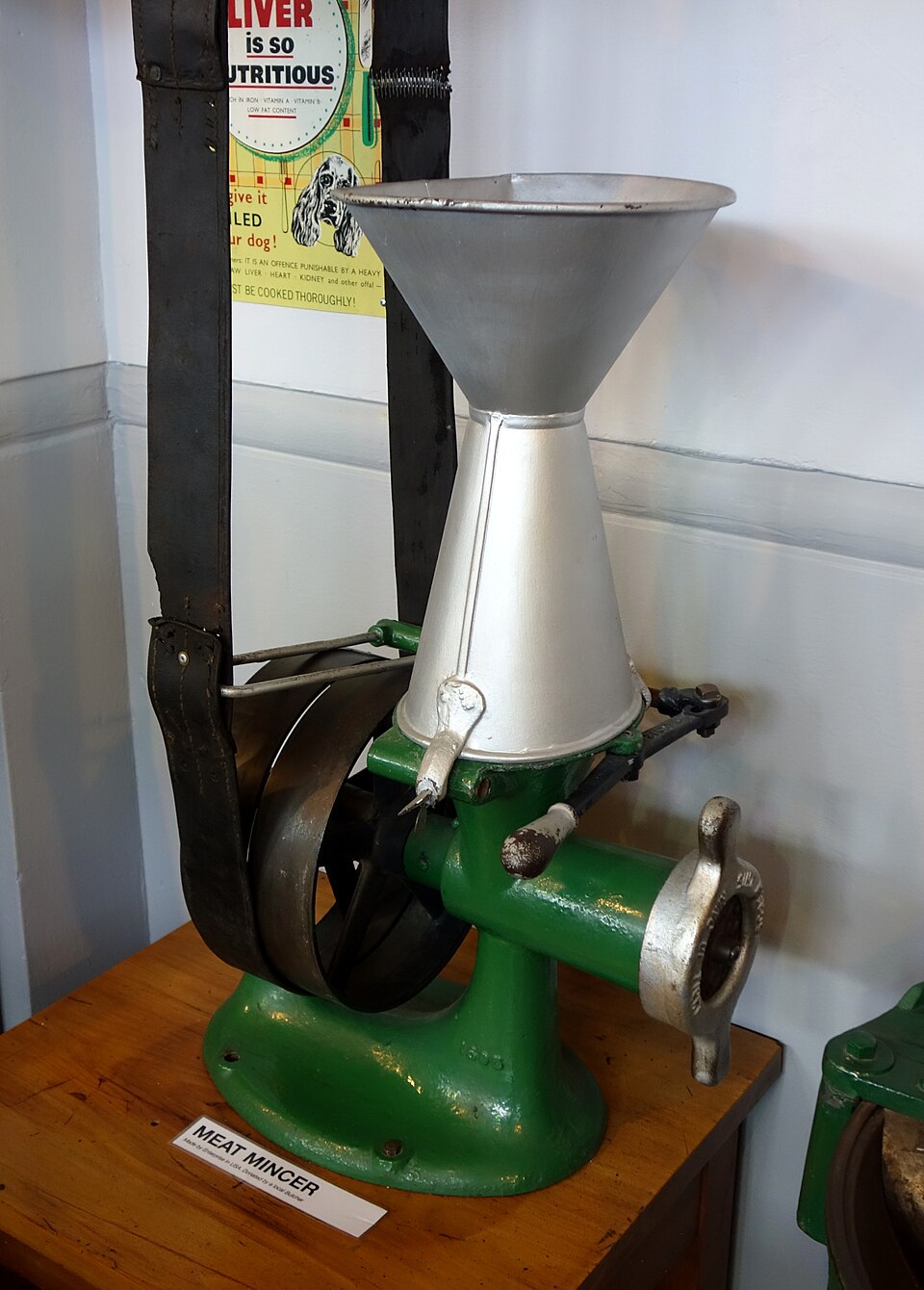 Commercial Meat Grinder