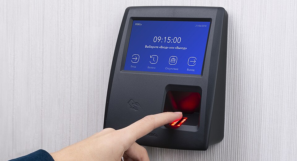 Biometric Fingerprint Access Device