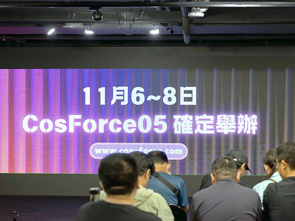 LED Video Wall